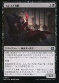 card290719-series168935-rarity323478