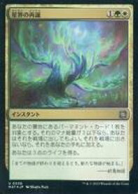 card290733-series168935-rarity323478