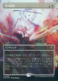 card290710-series168935-rarity323476