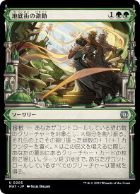 card290730-series168935-rarity323478