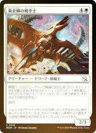 card290950-series169165-rarity323480