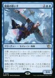 card291021-series169165-rarity323476