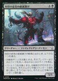 card291037-series169165-rarity323480