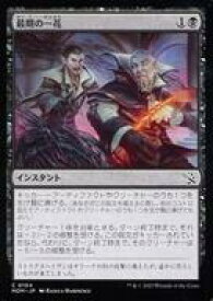 card291039-series169165-rarity323480