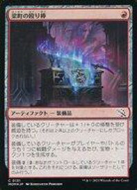 card291066-series169165-rarity323480