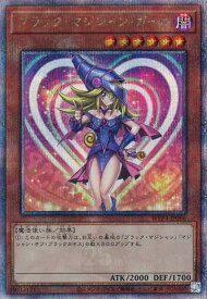 card12730-series2161-rarity408