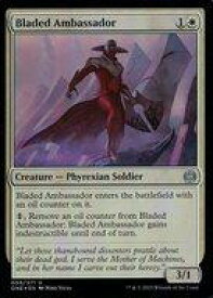 card291322-series169547-rarity323478