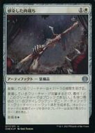 card291334-series169547-rarity323478