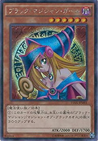 card12730-series15490-rarity5