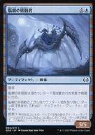 card291377-series169547-rarity323480