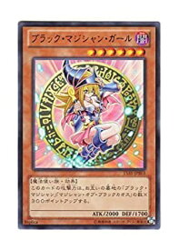 card12730-series16386-rarity7