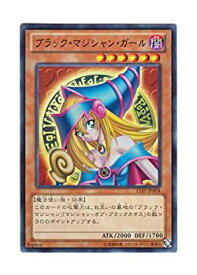 card12730-series16795-rarity7