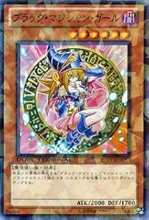 card12730-series19776-rarity3