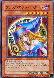 card12730-series24685-rarity2