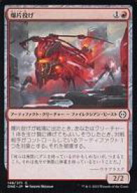 card291465-series169547-rarity323480