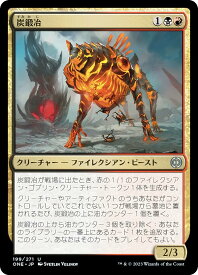 card291516-series169547-rarity323478
