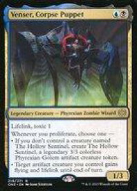 card291536-series169547-rarity323476