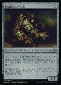 card291547-series169547-rarity323478
