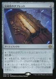 card291562-series169547-rarity323476