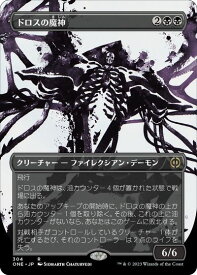 card291399-series169547-rarity323476
