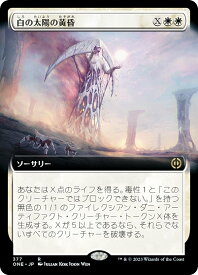 card291355-series169547-rarity323476