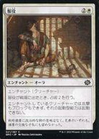 card291728-series169937-rarity323480