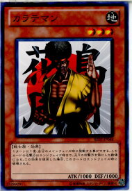 card12740-series28960-rarity1