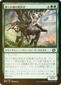 card291891-series169937-rarity323480