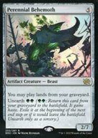 card291909-series169937-rarity323476