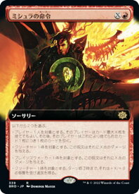 card291848-series169937-rarity323476