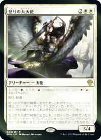 card292094-series170321-rarity323476