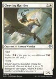card292103-series170321-rarity323478