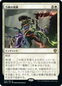card292115-series170321-rarity323476