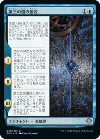 card292141-series170321-rarity323478