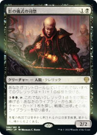 card292197-series170321-rarity323476