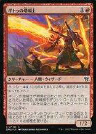 card292218-series170321-rarity323480