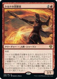 card292226-series170321-rarity323476