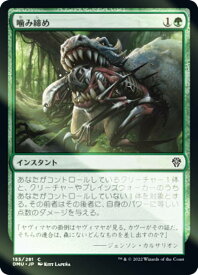 card292246-series170321-rarity323480