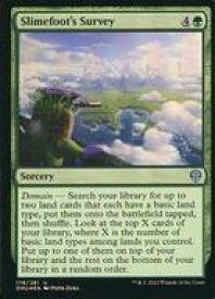 card_292269_