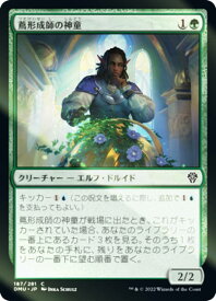 card_292278_