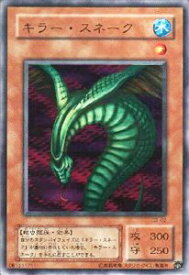 card12746-series33466-rarity7