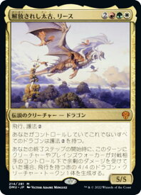 card_292305_series_170321_rarity_323477_