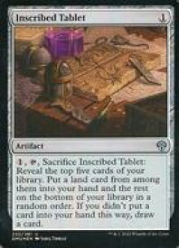 card292323-series170321-rarity323478