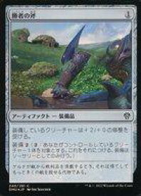 card292331-series170321-rarity323480
