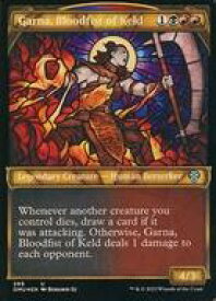 card292291-series170321-rarity323478