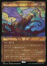 card292305-series170321-rarity323477