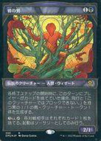 card292194-series170321-rarity323476