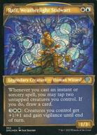 card292303-series170321-rarity323478