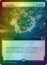 card292127-series170321-rarity323476