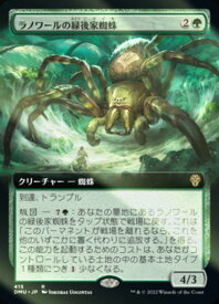 card292260-series170321-rarity323476